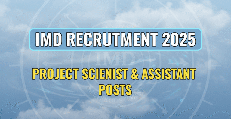 IMD Recruitment 2025