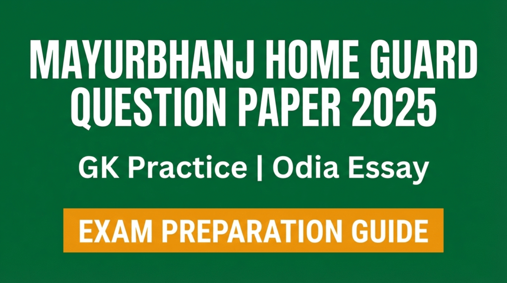 Mayurbhanj Home Guard Question Paper 2025 Pdf