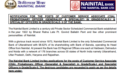 Nainital Bank Latest Recruitment 2025: Apply for CSA, PO & Specialist Officer Posts