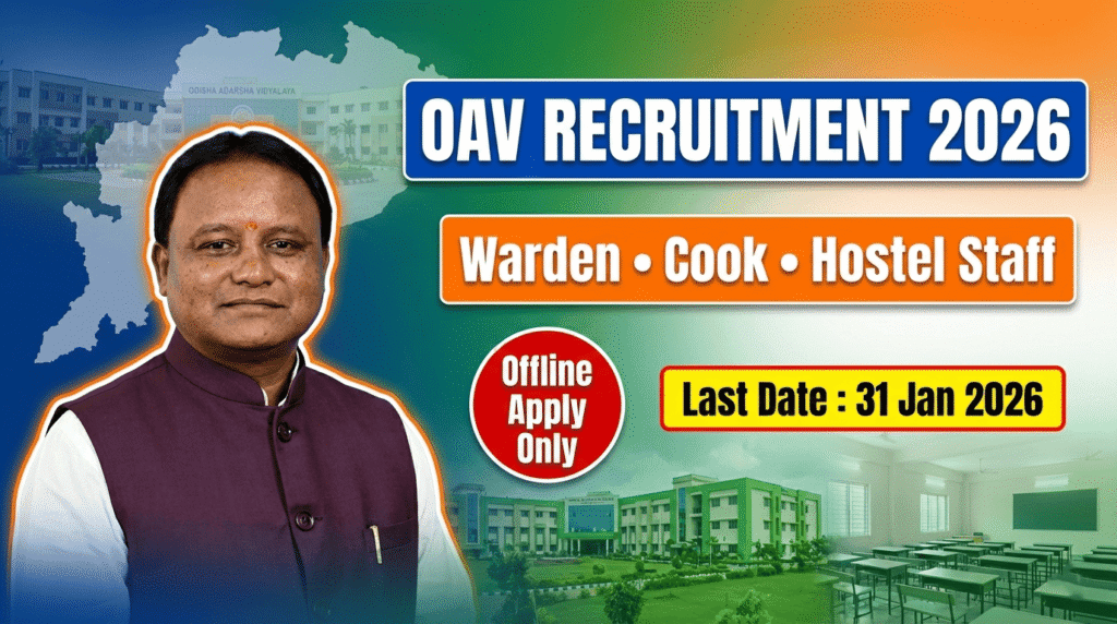 OAV Balarampur Recruitment 2026 Apply Offline – Warden, Cook & Hostel Staff