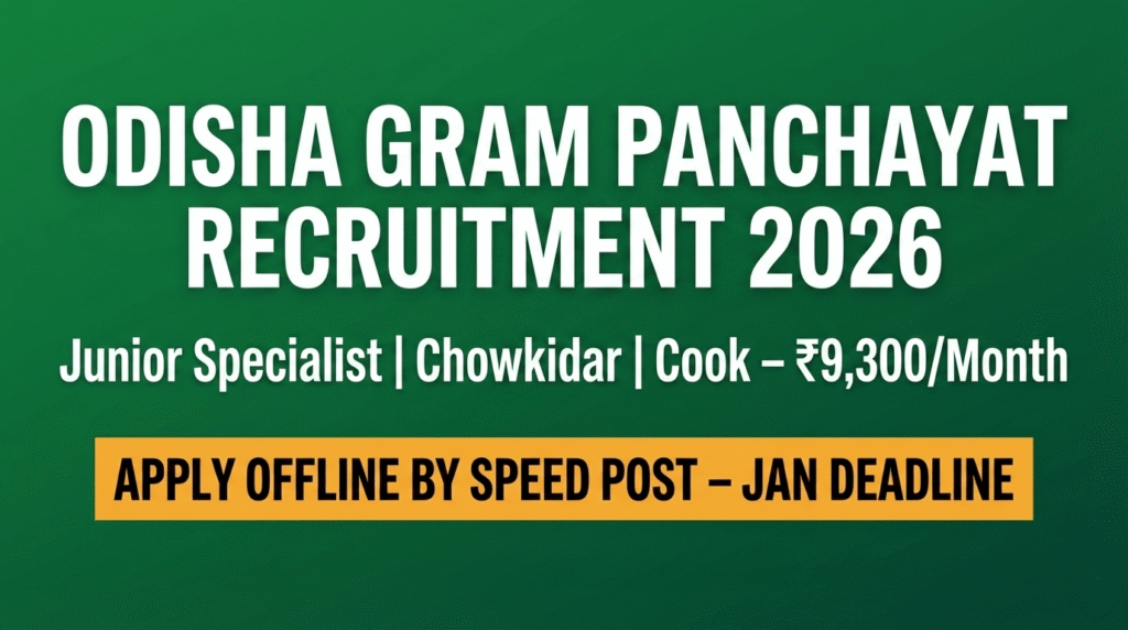 Odisha Gram Panchayat Recruitment 2026