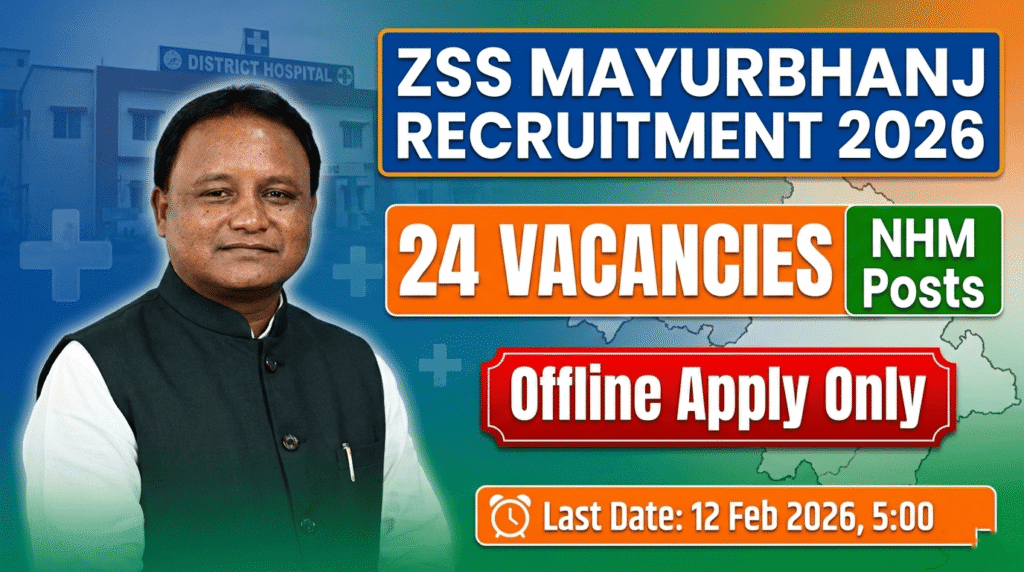 Zilla Swasthya Samiti, Mayurbhanj Recruitment 2026