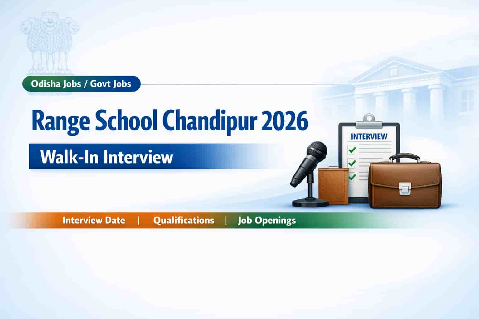 Range School Chandipur Recruitment 2026