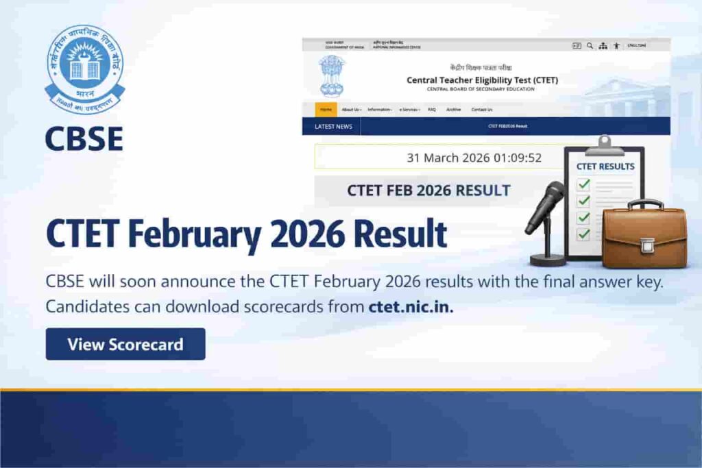 CBSE will soon announce the CTET February 2026 results