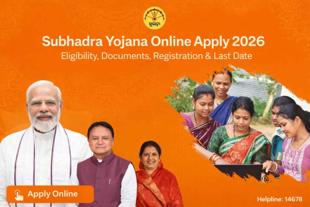 Subhadra Yojana Online Apply 2026