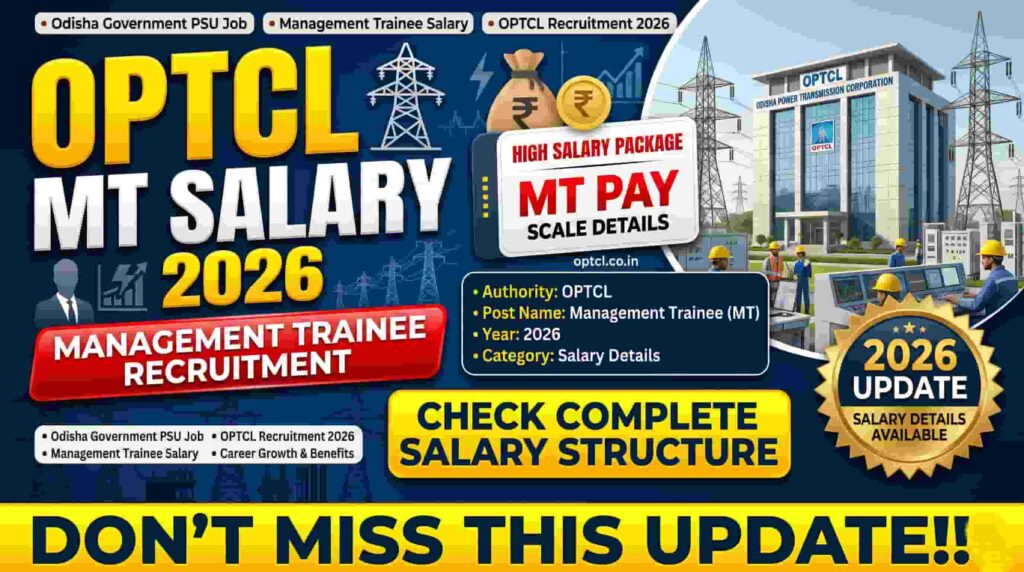 OPTCL MT Salary 2026