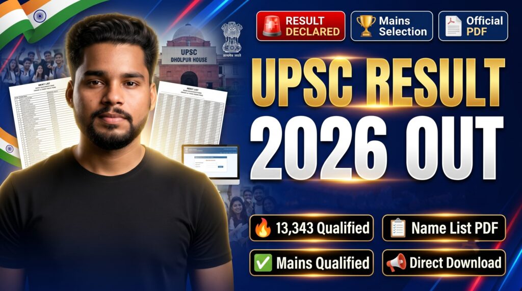 UGC NET June 2026 Admit Card Release Date: Download Link @ugcnet.nta.nic.in