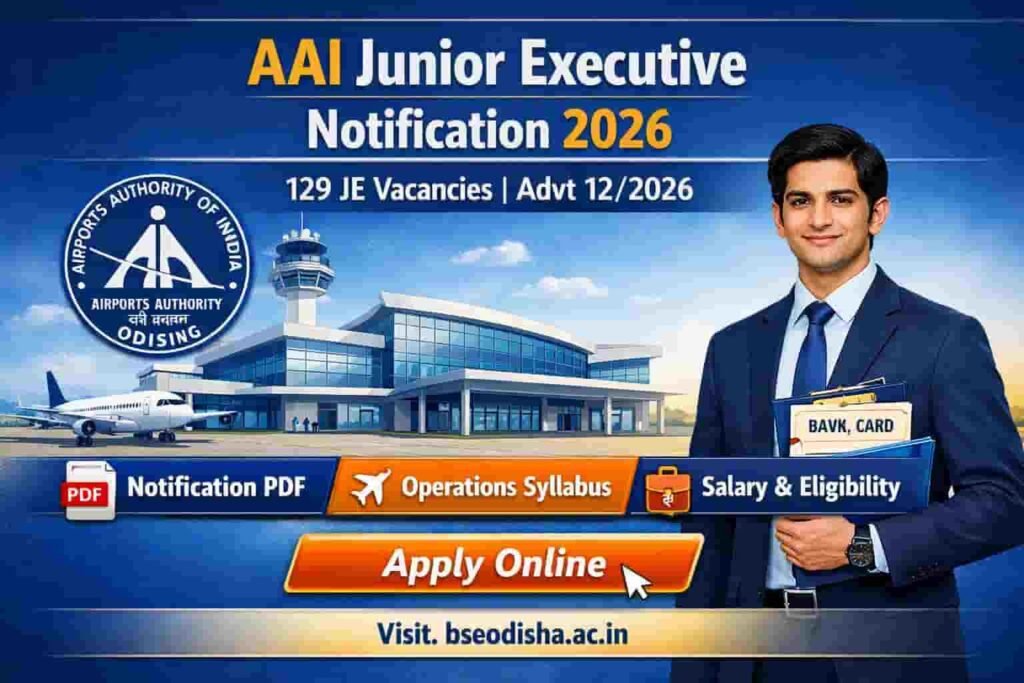 AAI Junior Executive Notification 2026 PDF: Eligibility, Salary, Syllabus & Apply Online