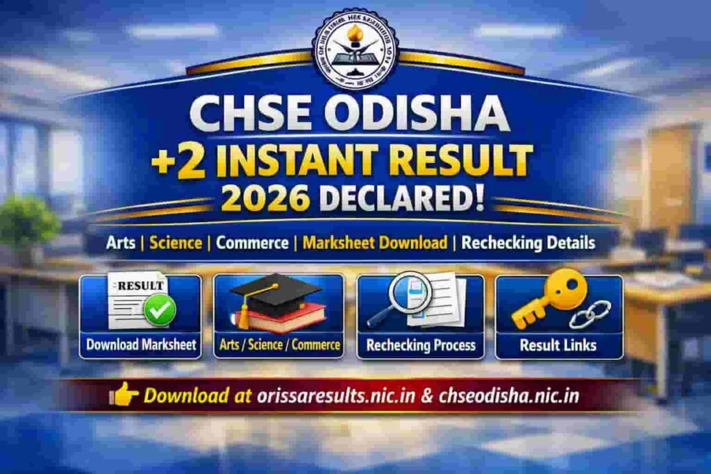 CHSE Odisha +2 Instant Result 2026 Declared