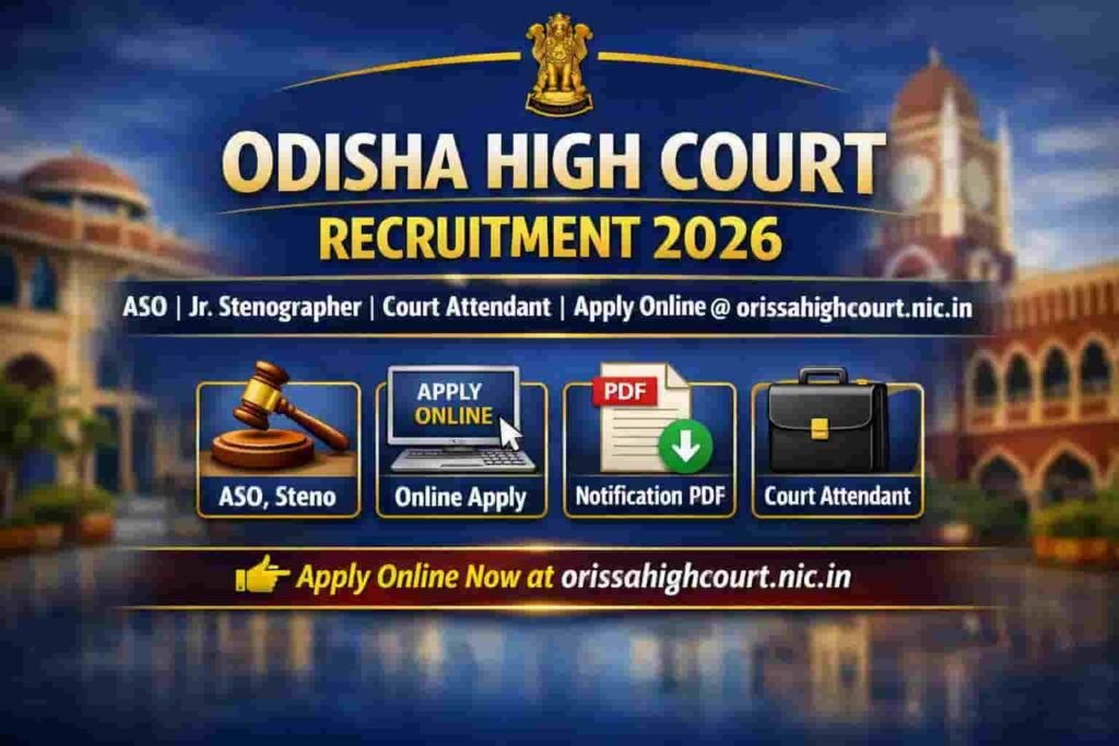 Odisha High Court Recruitment 2026 Apply Online
