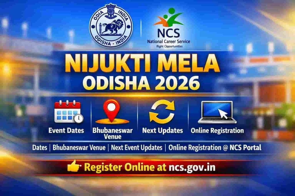 Nijukti Mela 2026 Odisha: Next Date, Bhubaneswar Venue & Apply Online