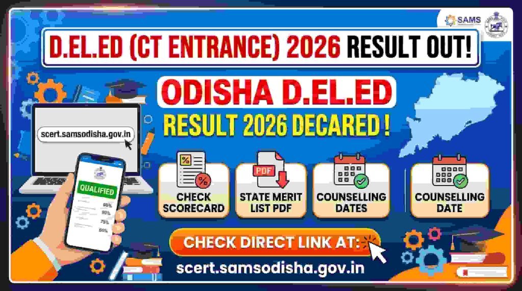Odisha DElEd Result 2026 Out Download Scorecard & Merit List