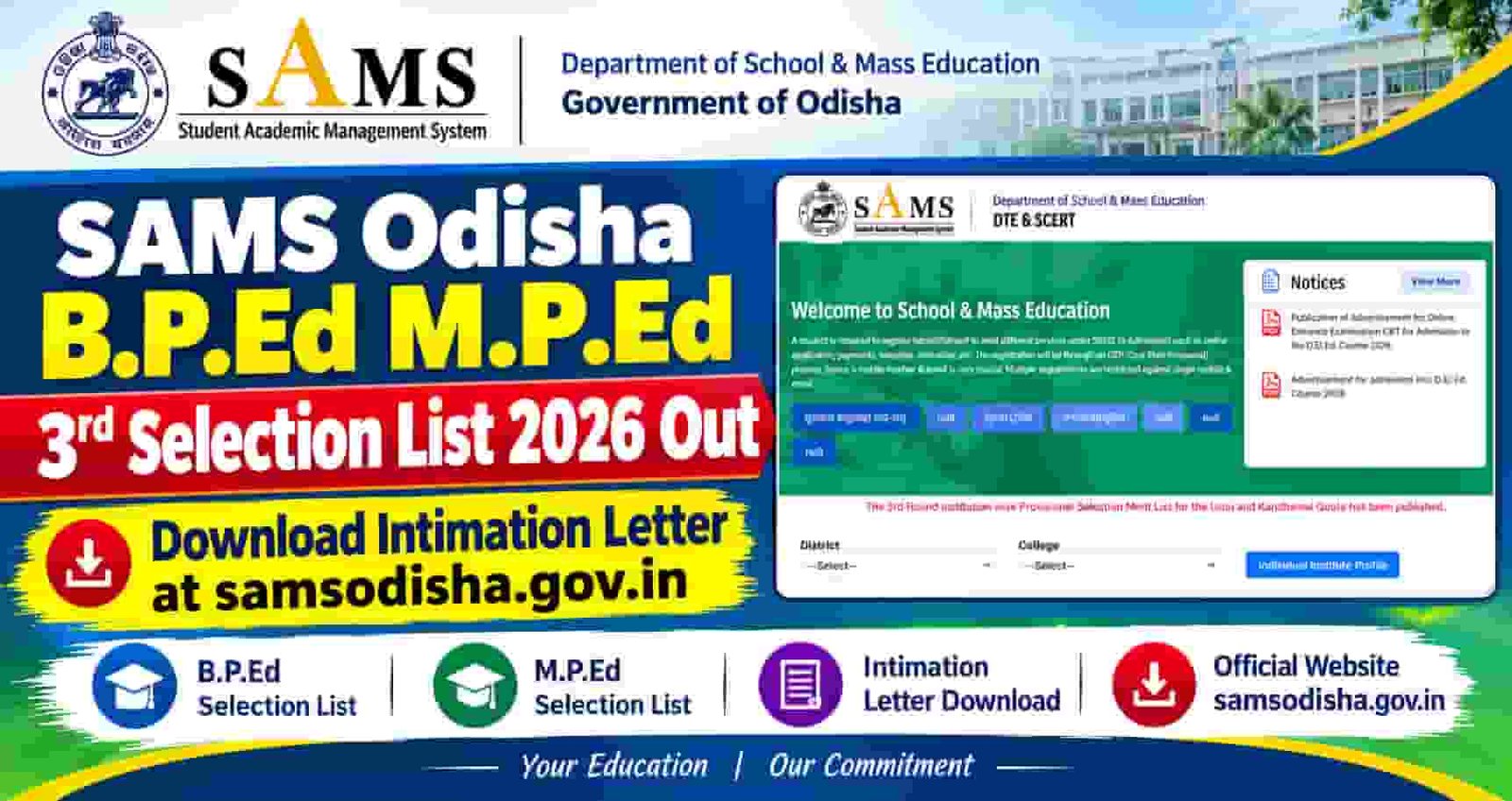 You are currently viewing SAMS Odisha B.P.Ed M.P.Ed 3rd Selection List 2026 Out: Download Intimation Letter